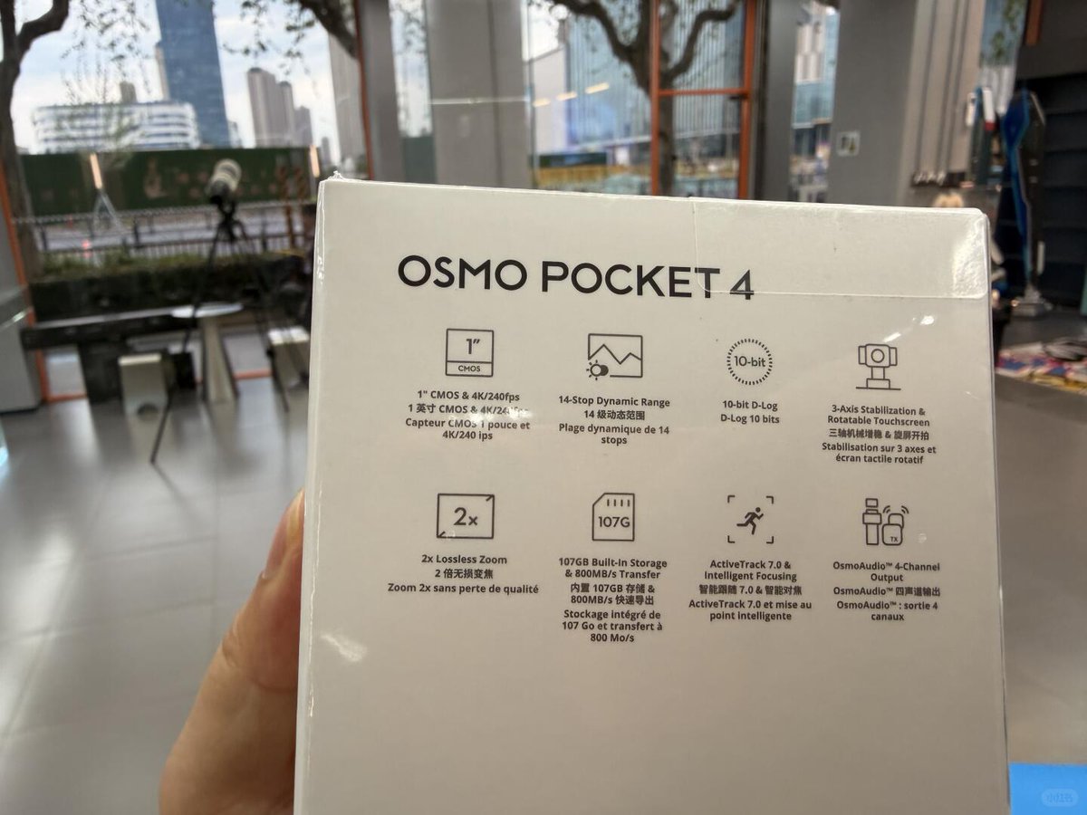 perfectonator's tweet image. LEAK
first look at the
Confirmed DJI Osmo Pocket 4
To be announced on April 16th

comes with 107GB of built in storage
2999 rmb for the camera
3799 rmb for the creator combo