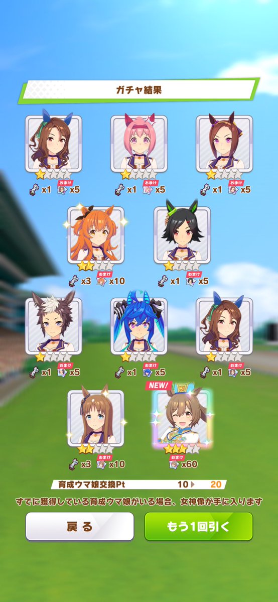 顔芸する遊星 tweet media