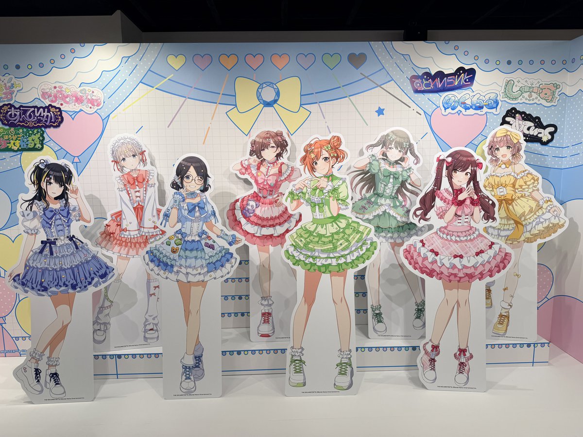 やまひつじ❄️ tweet media