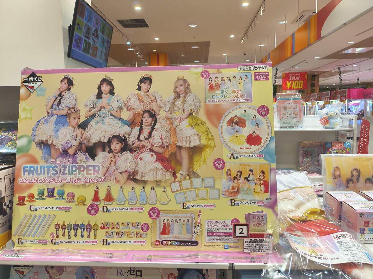 くろあめチャン🍭🖤 tweet media