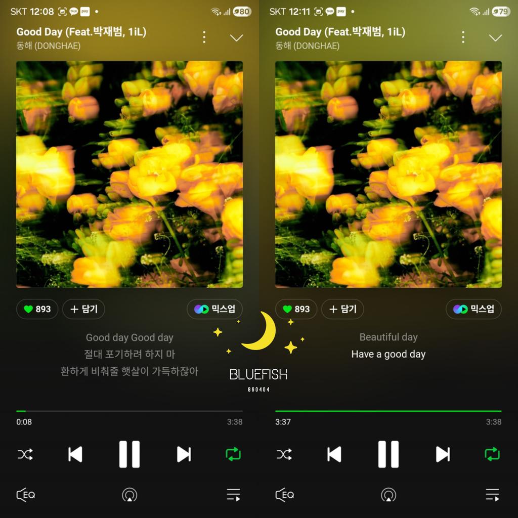 오늘은 불금
오늘도 Good Day💙💙💙
#동해 #DONGHAE #ALIVE #Good_Day_음원스밍