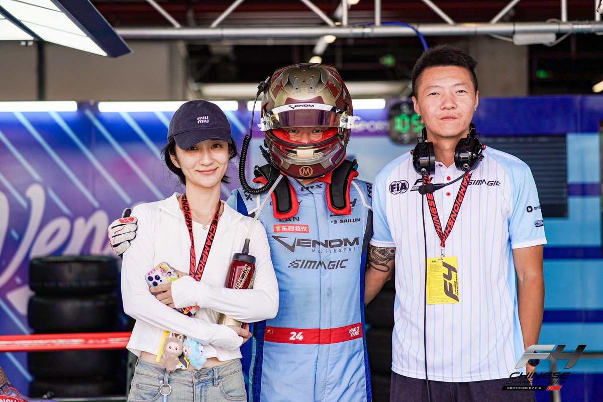 FIA F4 CHINA tweet media