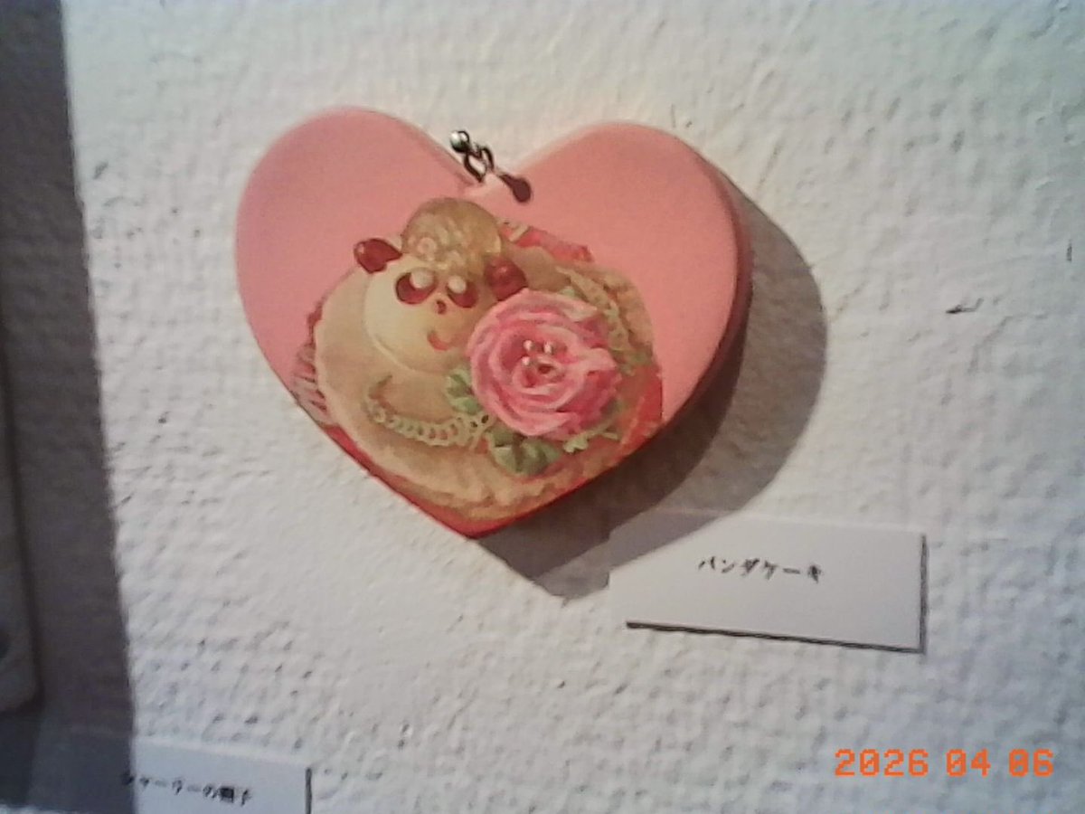 松尾モノ tweet media