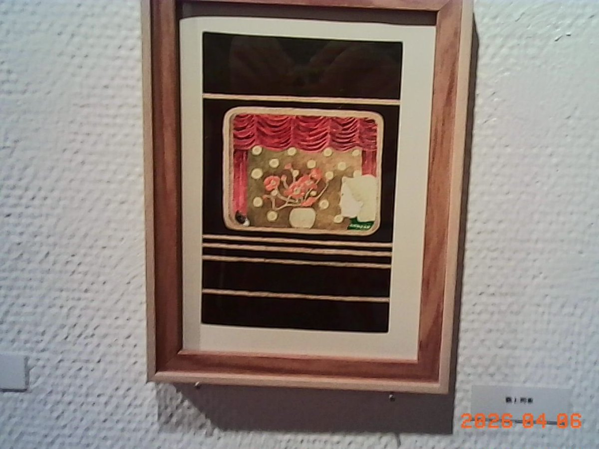 松尾モノ tweet media