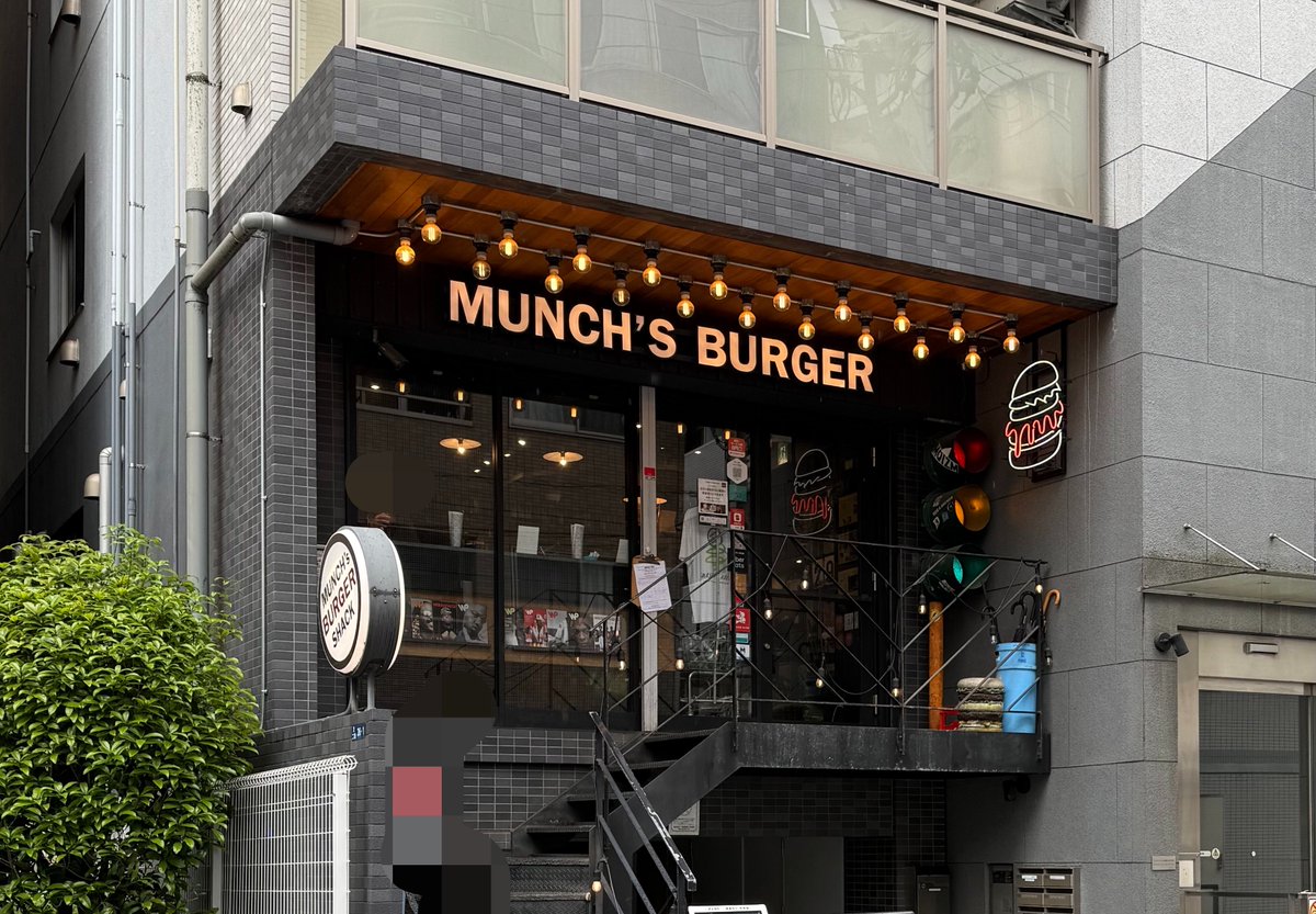 duckwalk tweet media