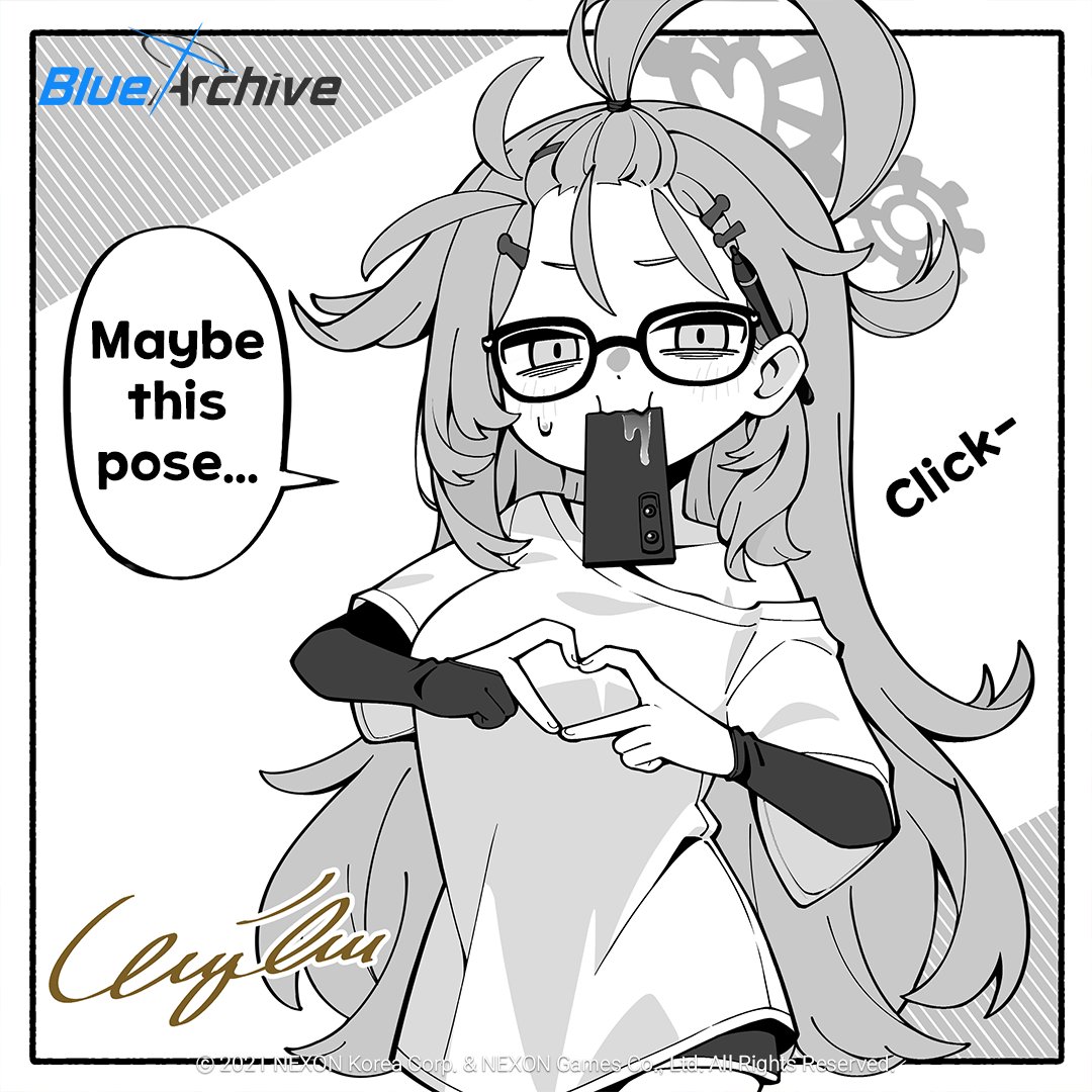 The third flyer from the Anonymous Red Winter Partygoers has arrived! 
It says: Behold! The students, ever in pursuit of fresh stimulation!

If you spread the Red Winter Partygoers' flyers as they're revealed one by one, special content and rewards will be unlocked!

➡️Event