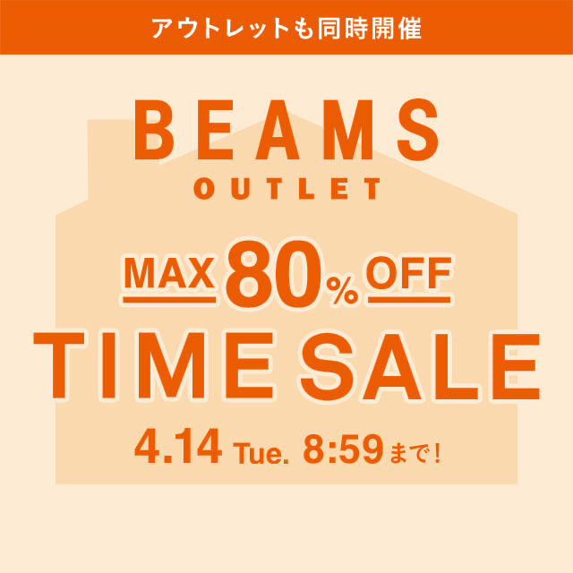 CAROLINA_GLASER's tweet photo. 【Online Shop】
タイムセールスタート！
本日より4/14(火)08：59まで
公式オンラインショップ 「アウトレット」  にてTIME SALE を開催中♪
MAX60%OFF！ 
この機会をどうぞお見逃しなく◡̈♡  
https://t.co/SWyxUipxbK https://t.co/OmWyAIVhv0