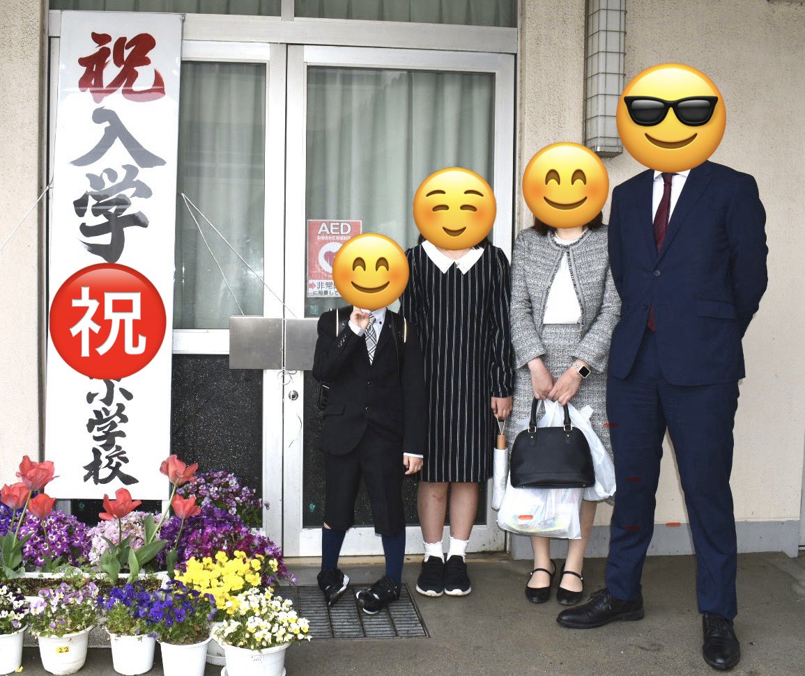 いもすけ tweet media