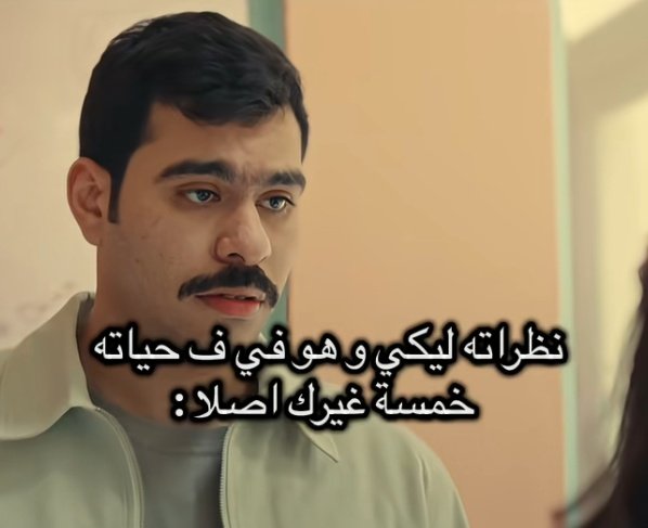 ema (@iemanayman) on Twitter photo 