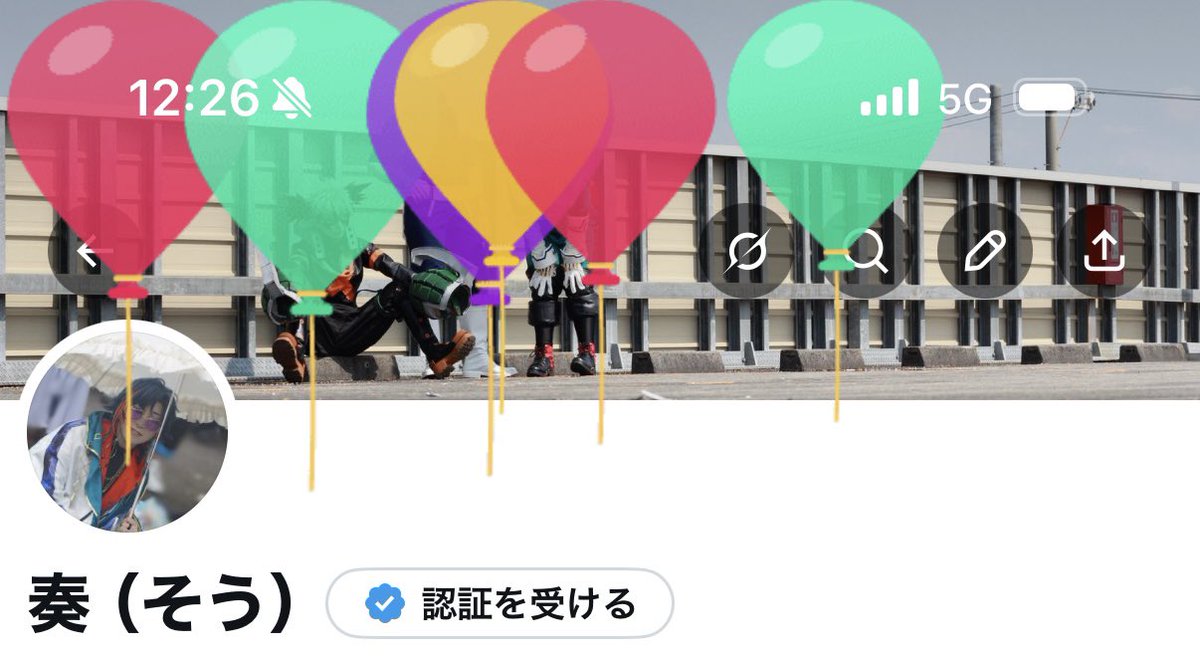 奏（そう） tweet media