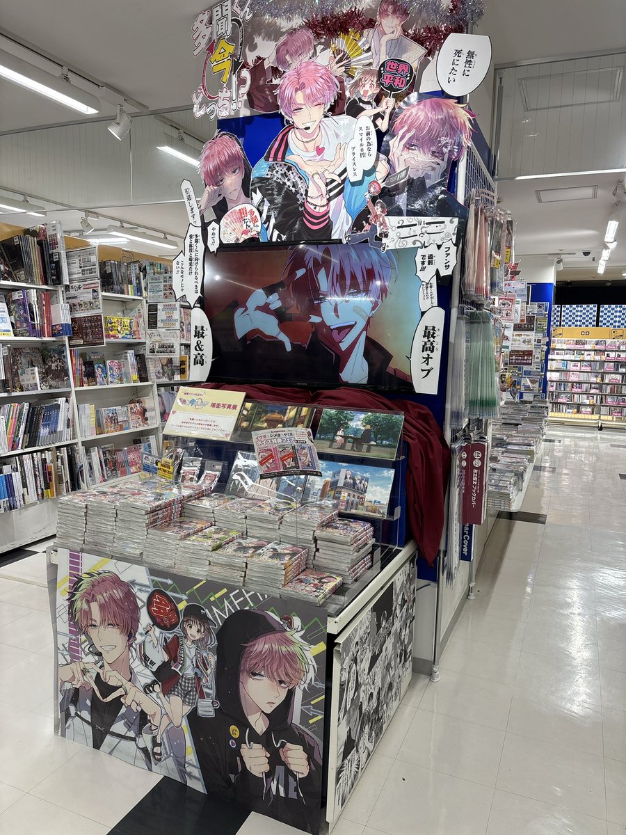 ふゆこ🐇4/3夜a! tweet media