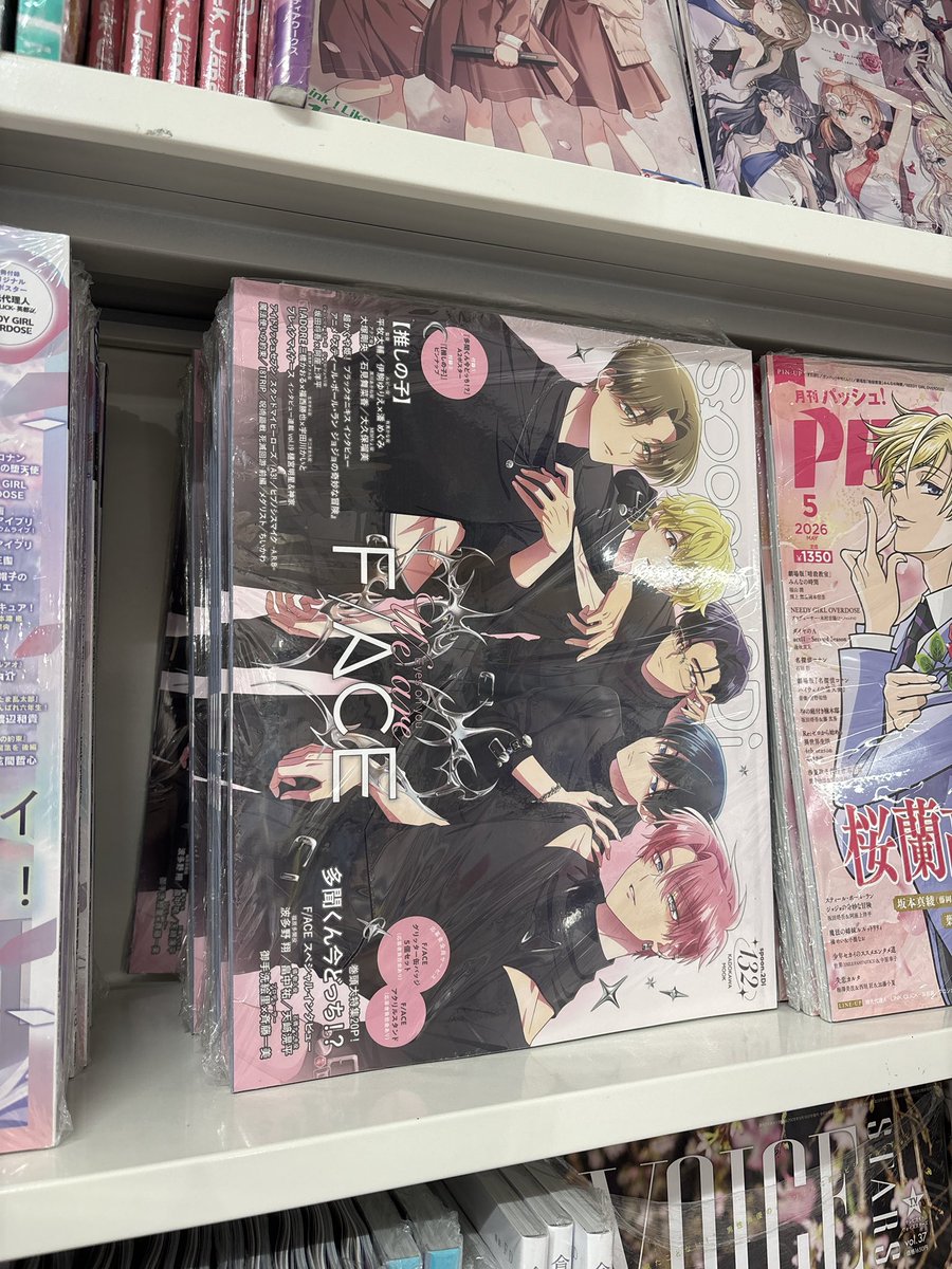 ふゆこ🐇4/3夜a! tweet media