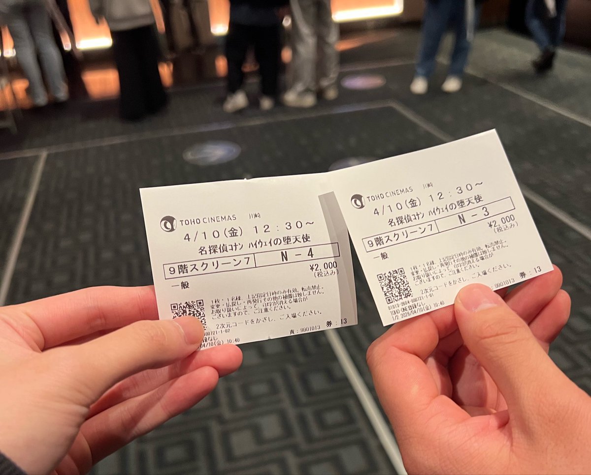 あぽまる tweet media