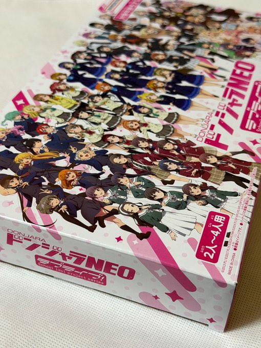 ハラショーずら〜 tweet media