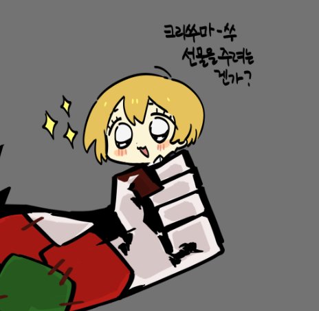wick_ww's tweet photo. 몸 상태가 많이 안 좋아서 접속이 뜸합니다..
나을때 까지만 기다려주세요😓 https://t.co/mbrhmHlZE8
