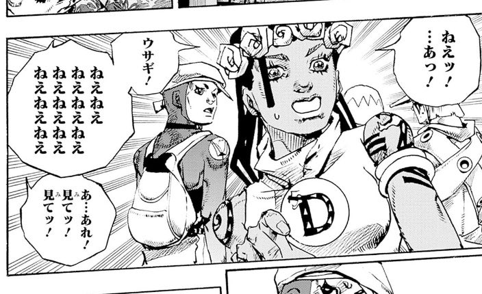 青浦モルダウ🐟漫画 tweet media