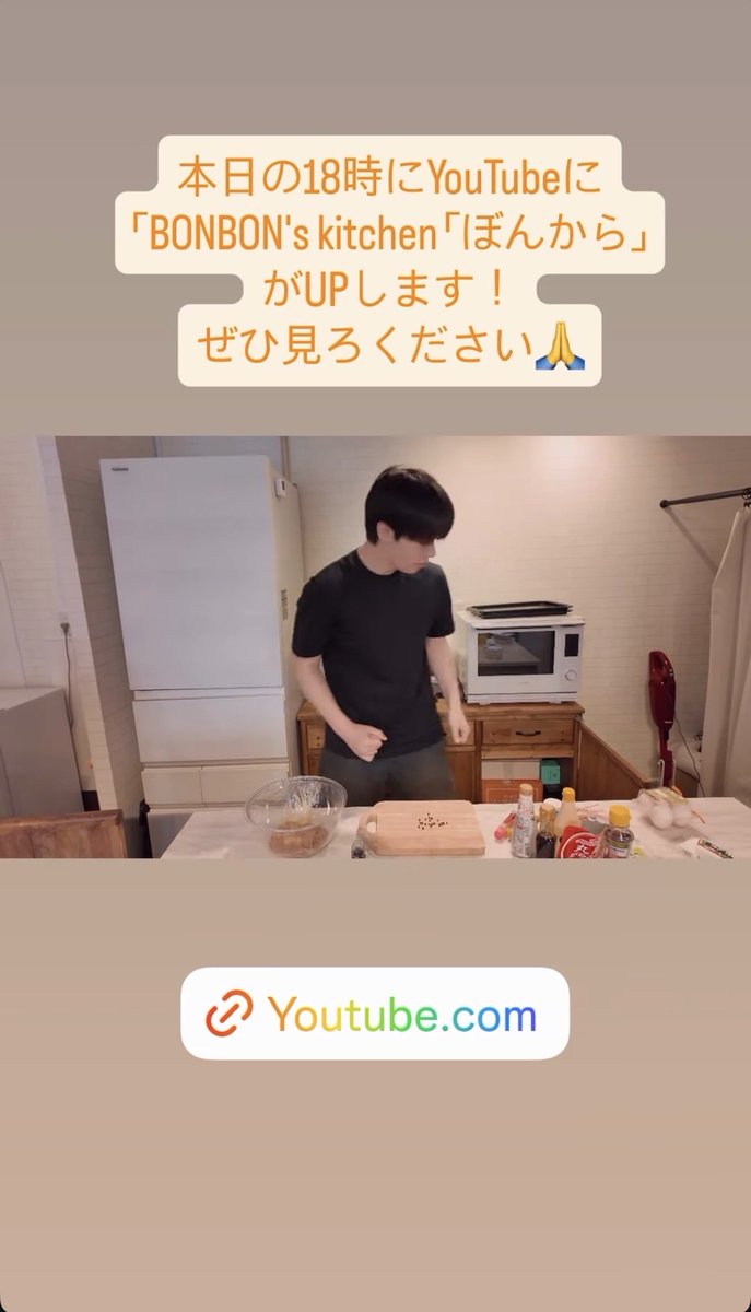 ごまご🩶🐻‍❄️ tweet media