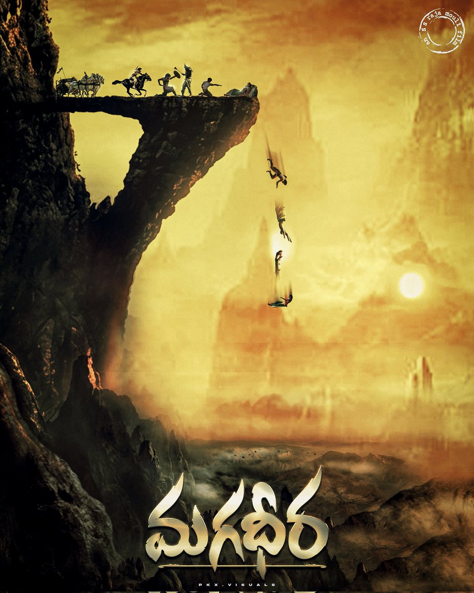 pkxvisuals's tweet photo. నీ చితిలో తోడై నేనొస్తానమ్మ! 
@ssrajamouli
@AlwaysRamCharan
@MsKajalAggarwal
@pkxvisuals Design 
#magadheera #alwaysramcharan #kajalaggarwal #pkxvisuals #conceptdesign #visualarts #photoshop #treding #Tollywood #ramcharan #ssrajamouli #magadheeraforever https://t.co/SKl3bXaRdd