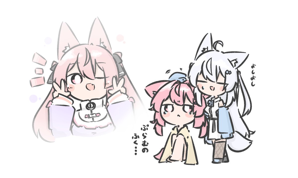 Toake✜ tweet media