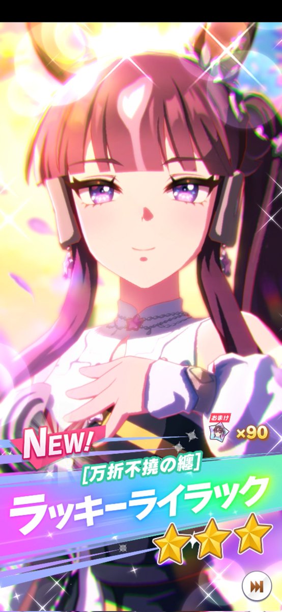 NAO🍋@NEXT➠5/5オールフェアレディ🚗 tweet media