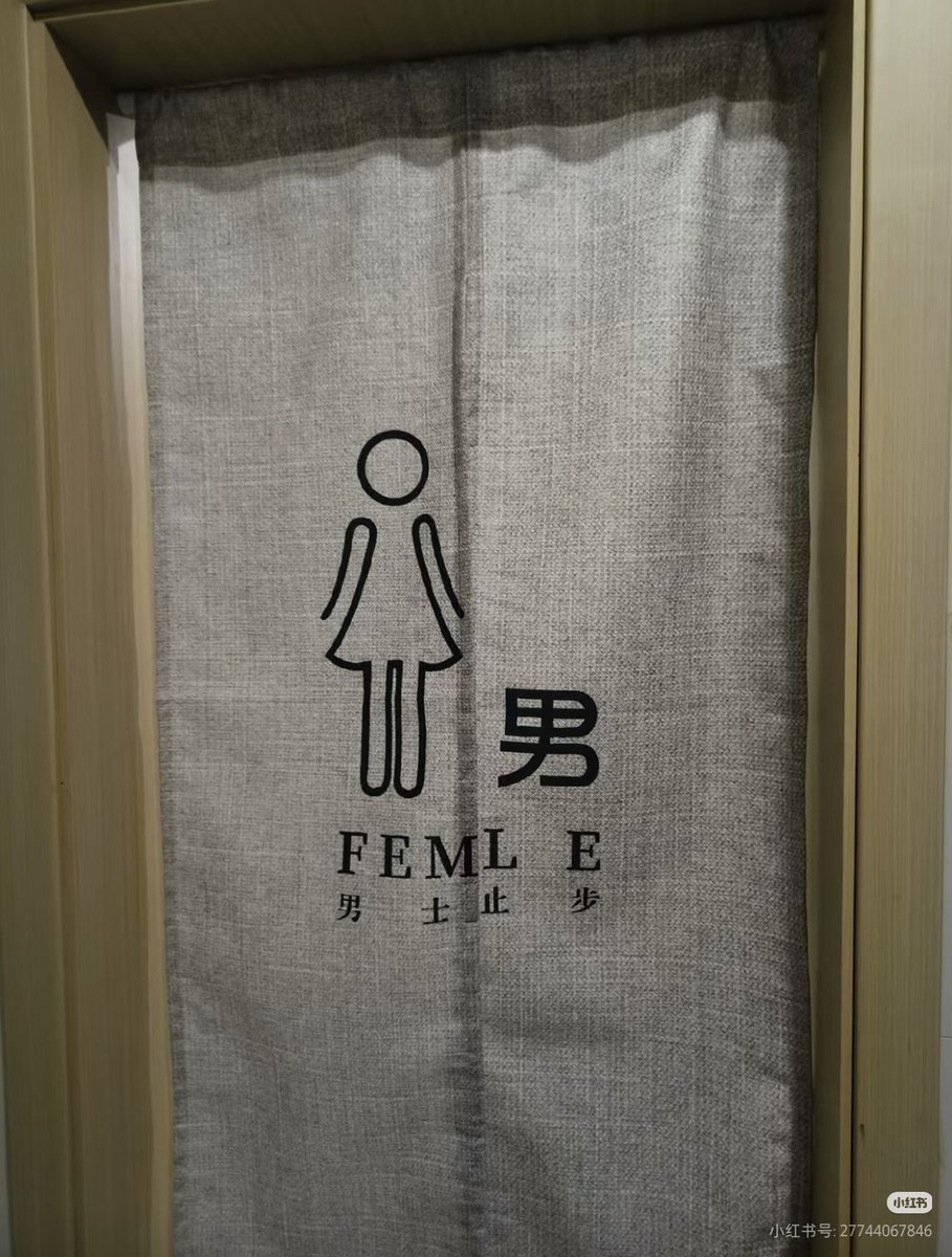 乖乖哒二小姐 tweet media