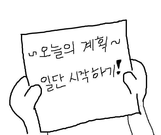 ffffff_co's tweet photo. 마케터 주니어라면 꼭 알아야할 용어 TOP 10
(실제 면접관들이 직무 이해도 테스트하려고 물어봄)

1. STP / 4P : STP는 누구에게·어떤 이미지로 갈지, 4P는 무엇을·얼마에·어디서·어떻게 팔지 정하는 기본 틀.

2. ROI : 투자 대비 순이익 비율(이익 ÷ 비용).

3. ROAS : 광고비 대비 매출 비율(매출 ÷ 광고비).

4. KPI : 캠페인·채널 성과를 판단하기 위해 미리 정해 둔 핵심 지표.

5. CTR : 광고·콘텐츠 노출 수 대비 클��� 수 비율. [(클릭수/노출수)*100]

6. CVR : 클릭 수 대비 구매·회원가입·신청 등 목표 행동 비율.

7. CPC : 클릭 1회에 들어간 평균 비용.

8. CPA / CAC : 전환 1건(또는 신규 고객 1명)을 획득하는 데 든 평균 비용.

9. Conversion(전환) : 사용자가 구매·회원가입·신청 등 우리가 정한 목표 행동을 한 상태.

10. CTA : “지금 신청하기”처럼 사용자의 다음 행동을 유도하는 버튼·문구.