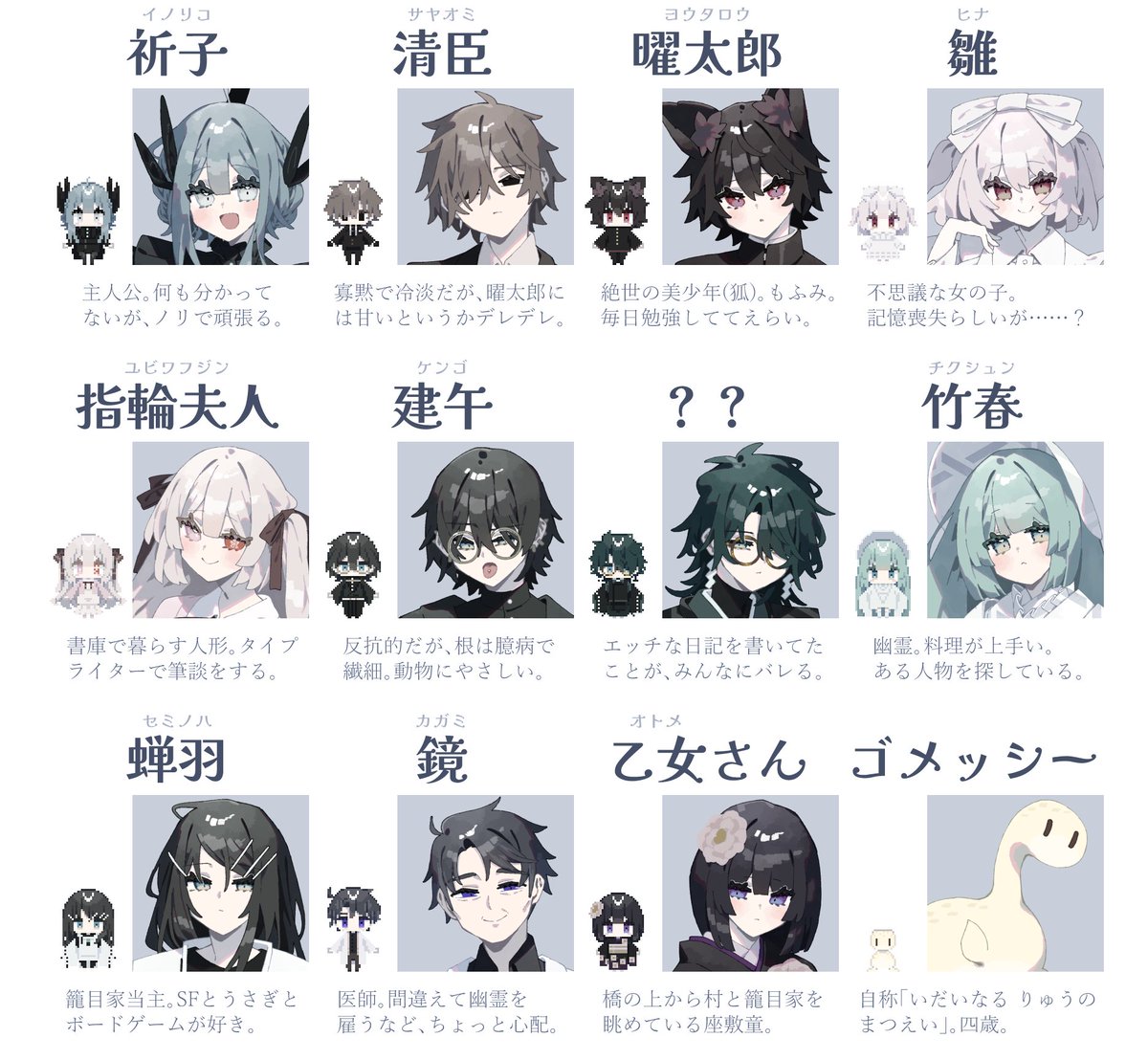 メノモリツムリ🐌 tweet media