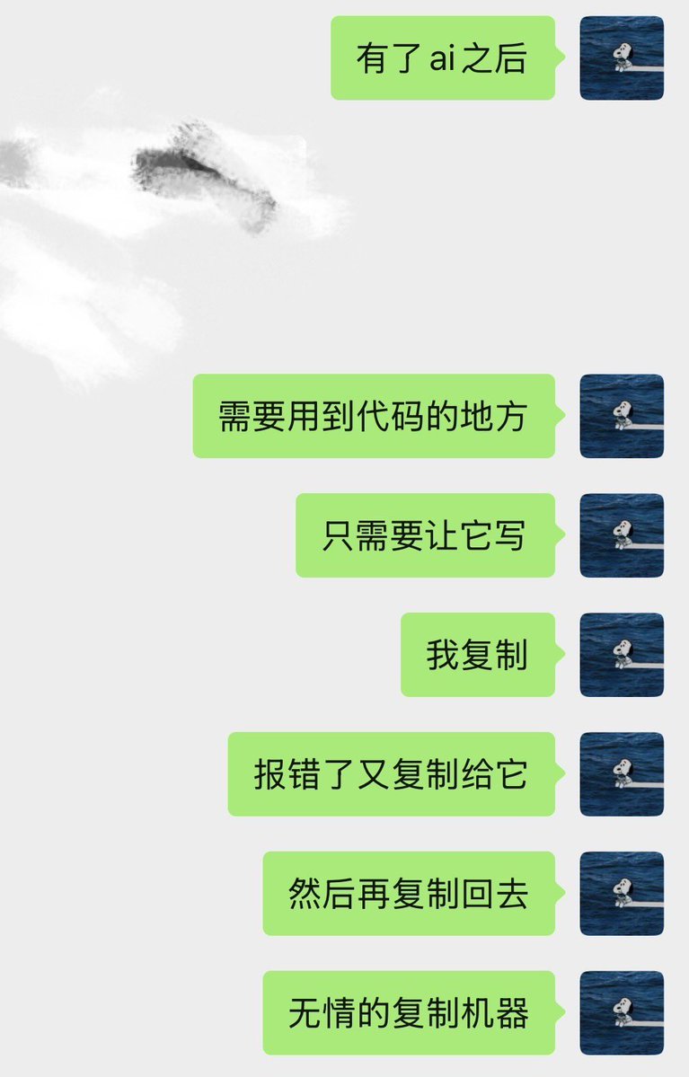 崩溃需要芬兰拉普猎犬 tweet media