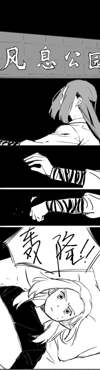 毛星🌟扎手 tweet media