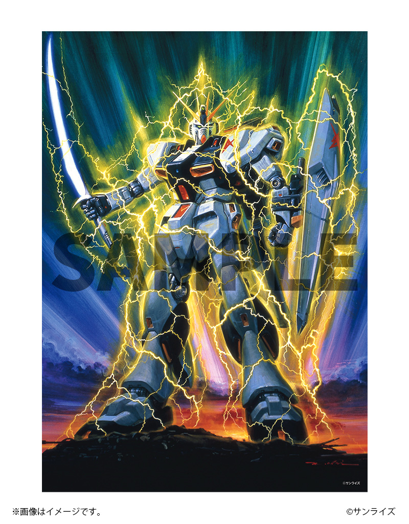 機動戦士ガンダム 閃光のハサウェイ tweet media