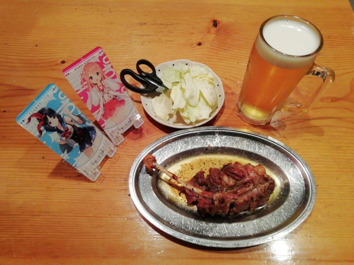 でかやま tweet media