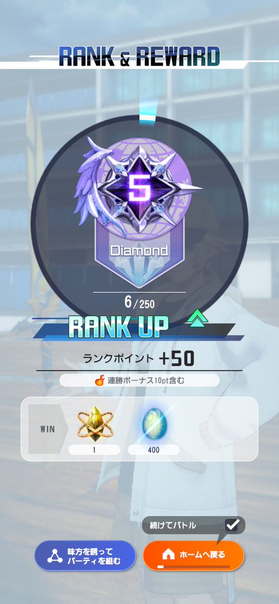 まひー@ゲーム tweet media