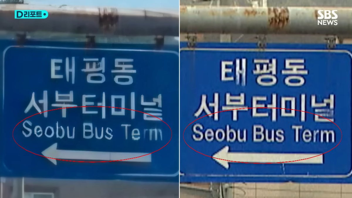 림잇 🌱 tweet media