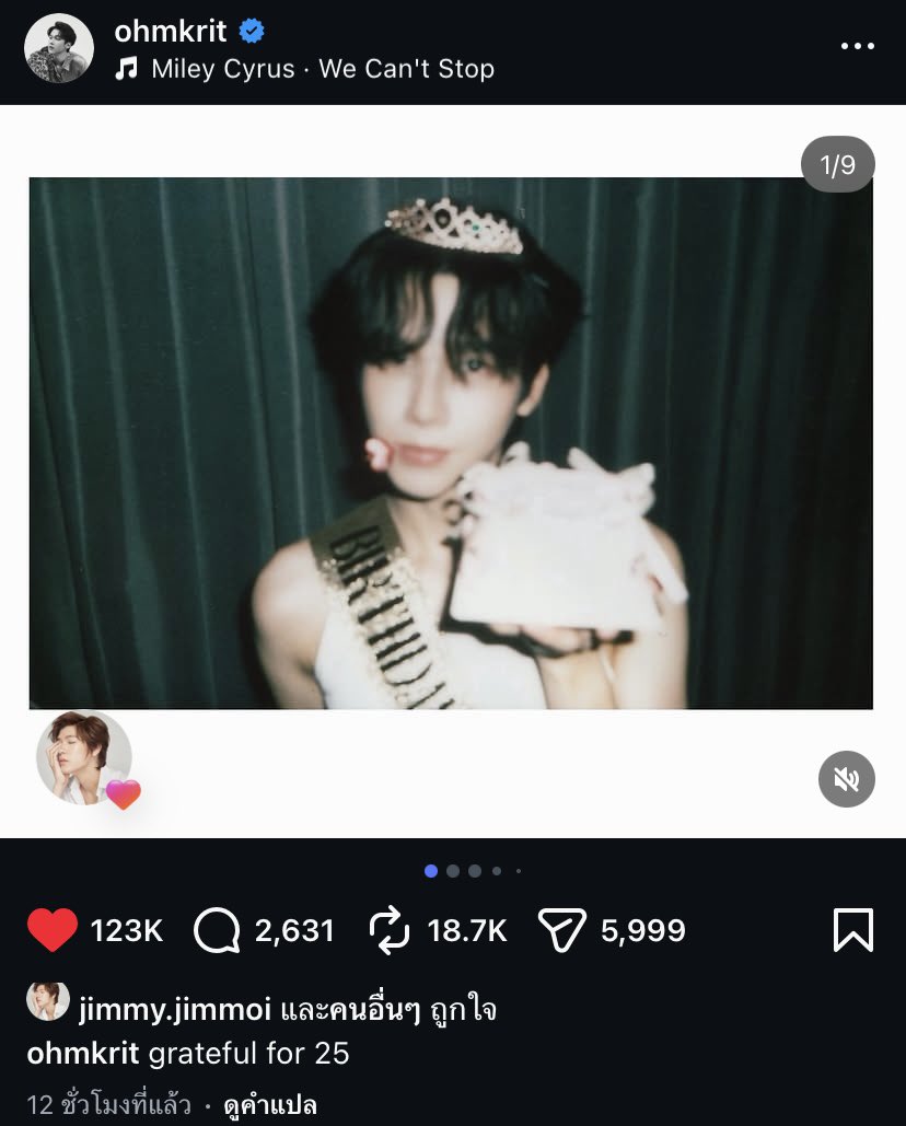 ɪ.ʙʟᴜꜱʜᴇʀ 🐶🐈‍⬛ tweet media