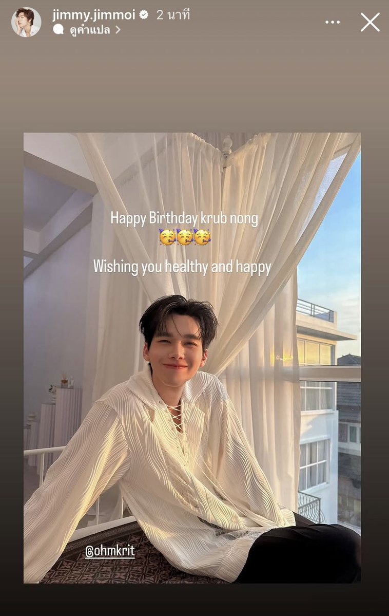 ɪ.ʙʟᴜꜱʜᴇʀ 🐶🐈‍⬛ tweet media