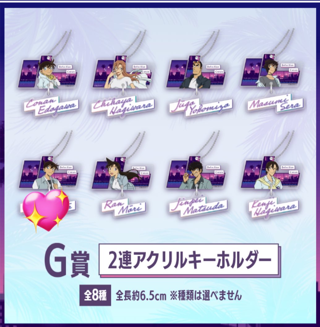 ときふる@ tweet media