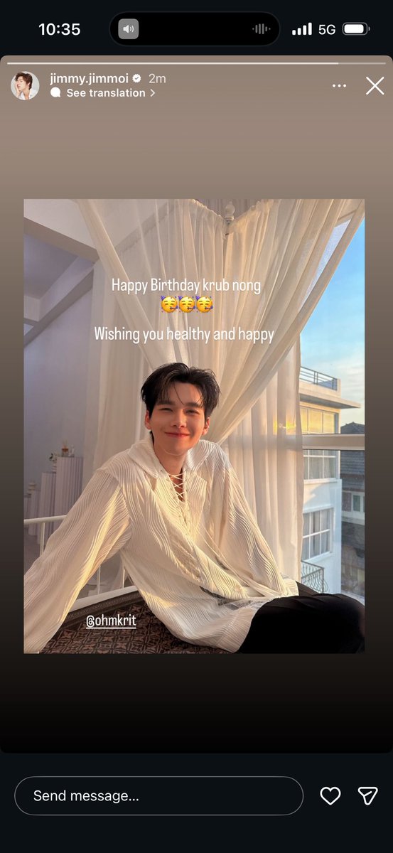 ปป♡ — คับเฮีย tweet media