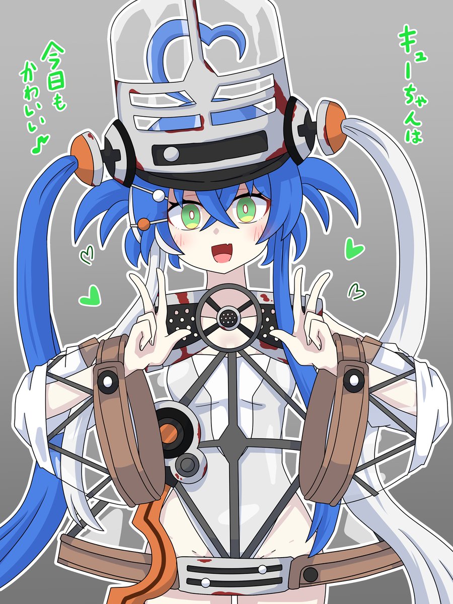 赤津梵（あかつぼん） tweet media