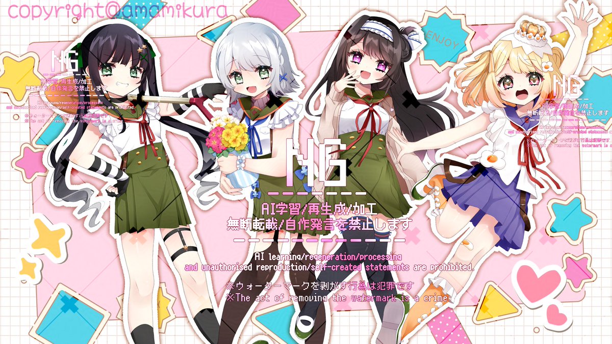 甘味くら📛💯 tweet media