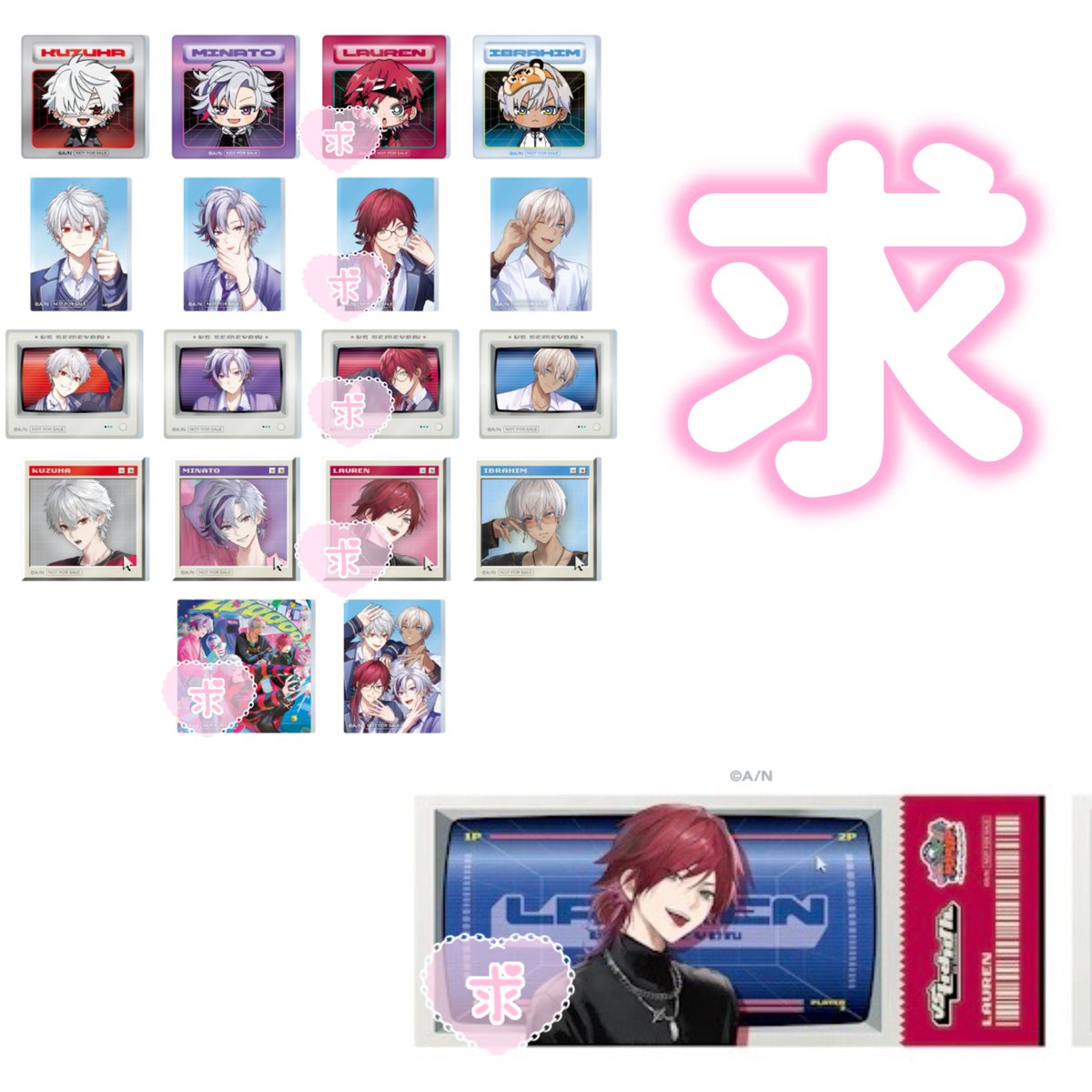 ネリ＊リトリン必読 tweet media