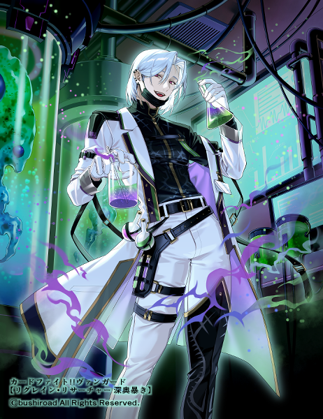 辰馬大助 tweet media