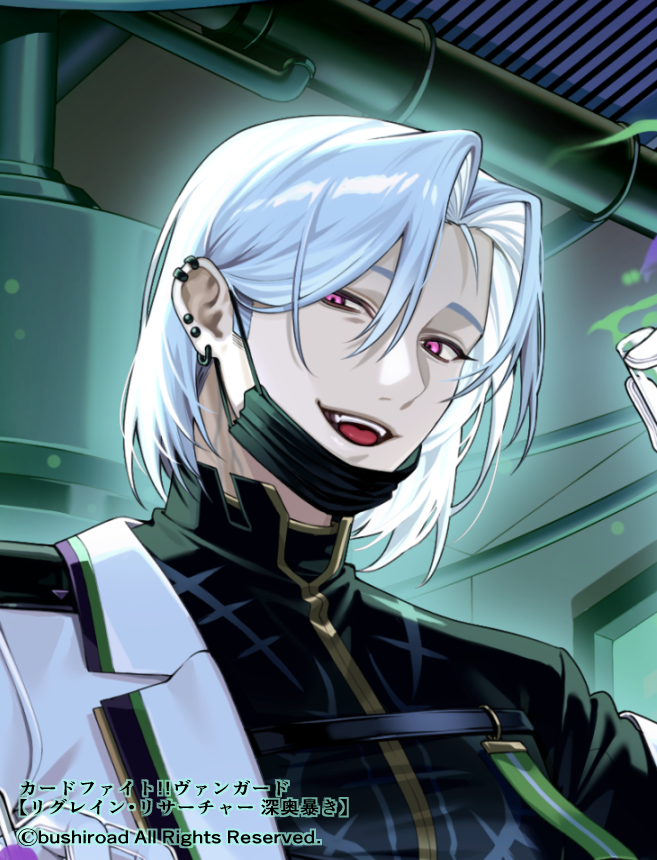 辰馬大助 tweet media