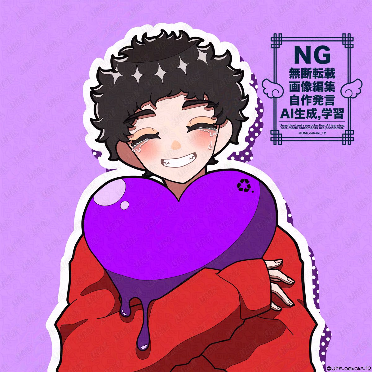 HP2 ♻︎. tweet media