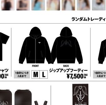 dan is seeing ive tweet media