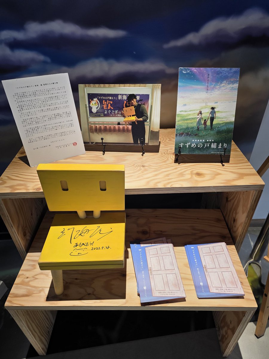 ささですよ。 tweet media