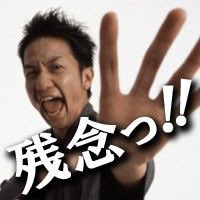 けいけい tweet media