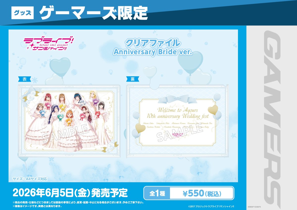 aimama さまのオーダーページです♡ 【公式通販】