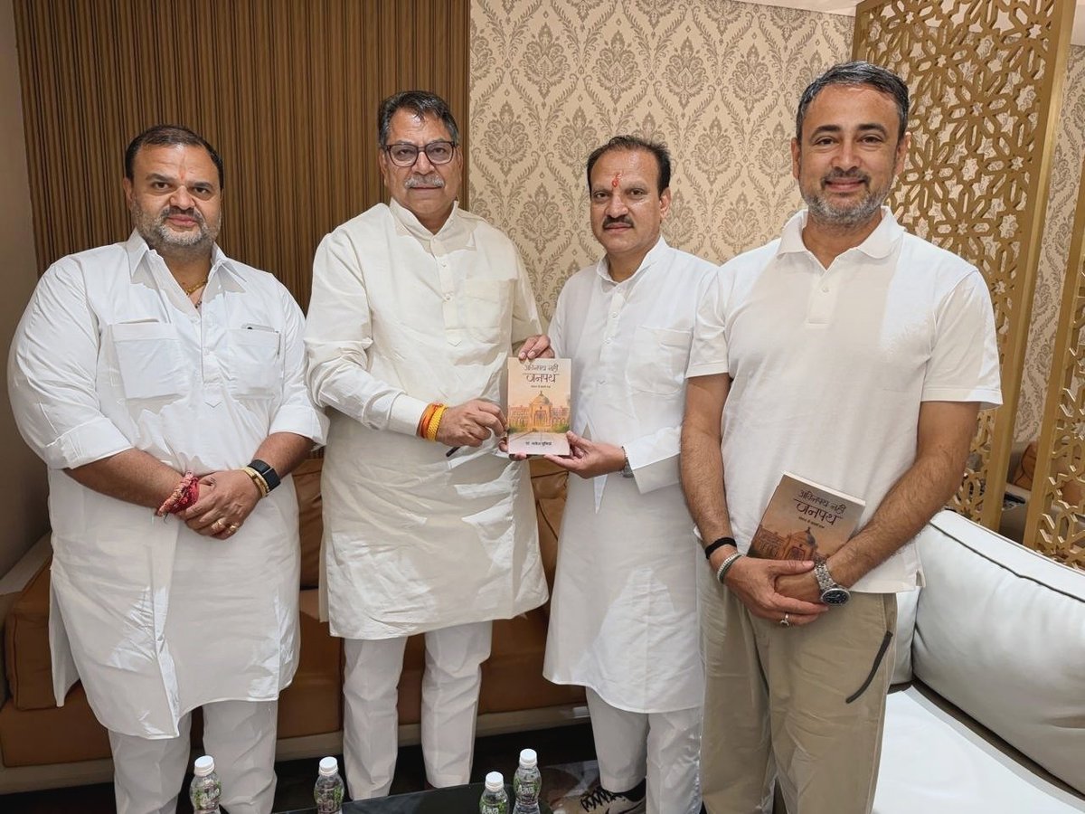 Satish Poonia tweet media