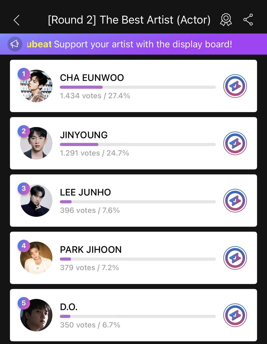 Jinyoung Base tweet media