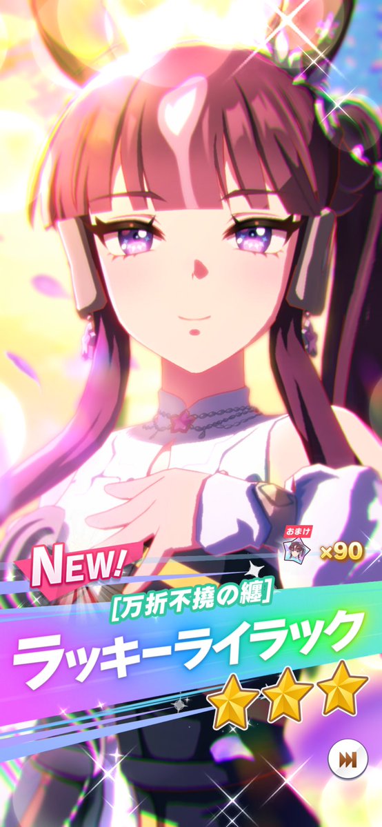 りろだるま tweet media